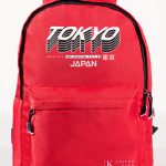 sxoliki-tsanta-polo-kokkino-me-onoma-z-38.jpg