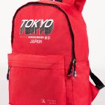 sxoliki-tsanta-polo-kokkino-me-onoma-z-38.jpg