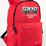 sxoliki-tsanta-polo-kokkino-me-onoma-z-38.jpg