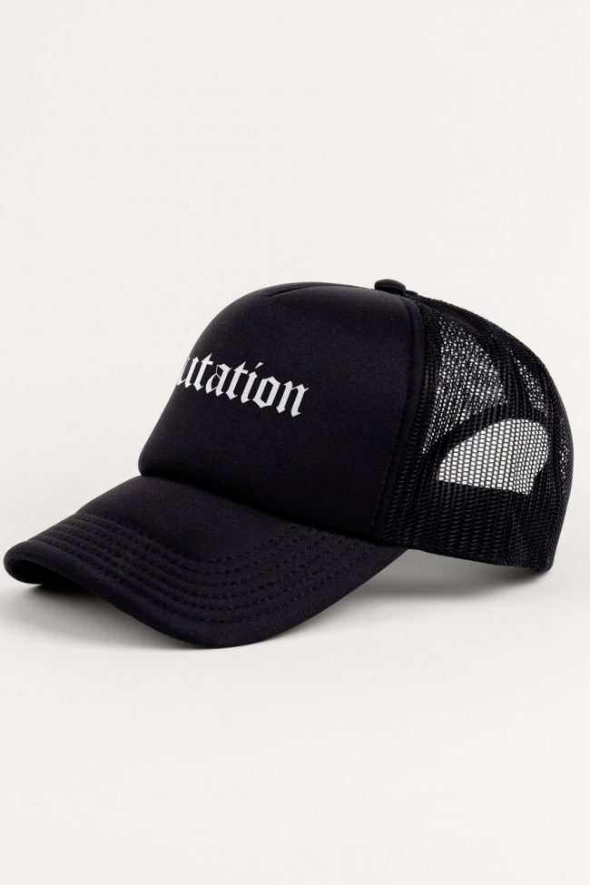 Reputaion