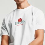 t-shirt-man-b-g77-back-zoom1-white-2705.jpg