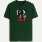 t-shirt-man-a-isolated-back-full-bottle_green-004