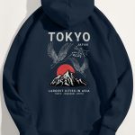 Japanese Sunset, Φούτερ με Κουκούλα σε Μπλε Χρώμα