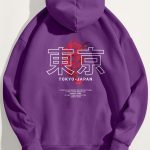 Japanese Dragon, Φούτερ με Κουκούλα σε Μωβ Χρώμα