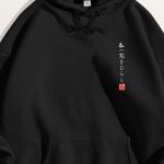 hoodies-man-b-g27-back-zoom1-black-3250.jpg