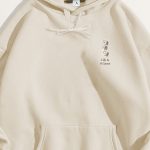 hoodies-man-a-g86-back-full-ecru-3222.jpg