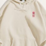 hoodies-man-b-g85-back-zoom1-ecru-3295.jpg