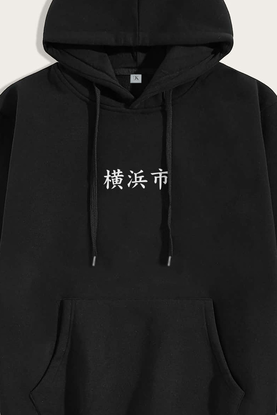 hoodie-man-b-isolated-front-zoom3-black-3244.jpg