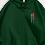 hoodies-man-a-g46-back-full-green-3241.jpg