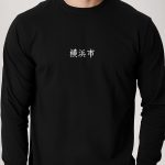 longsleeve-man-b-g20-back-zoom1-black-3244.jpg