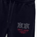 sweatpants-man-c-g21-front-zoom1-blue-3183.jpg