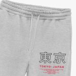 sweatpants-man-c-g23-front-zoom2-grey-3183.jpg