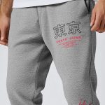 sweatpants-man-c-g23-front-zoom2-grey-3183.jpg