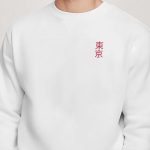 sweatshirts-man-a-isolated-back-full-white-3295.jpg