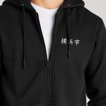 zippers-man-a-g11-back-full-black-3244.jpg
