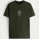 t-shirt-man-a-hanger-front-zoom1-xaki-4072.jpg
