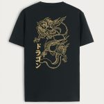 The Golden Serpent, T-Shirt σε Iron Grey Χρώμα