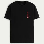 t-shirt-man-a-isolated-back-full-black-4351.jpg