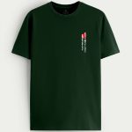 t-shirt-man-a-isolated-back-full-green-4348.jpg