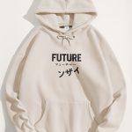 Black Future, Φούτερ με Κουκούλα σε Εκρού Χρώμα