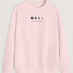 sweatshirts-man-a-g47-front-full-pink-5008.jpg