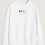 sweatshirts-man-a-g37-front-full-white-5008.jpg