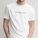 Minimalism, Graphic T-Shirt σε Λευκό Χρώμα