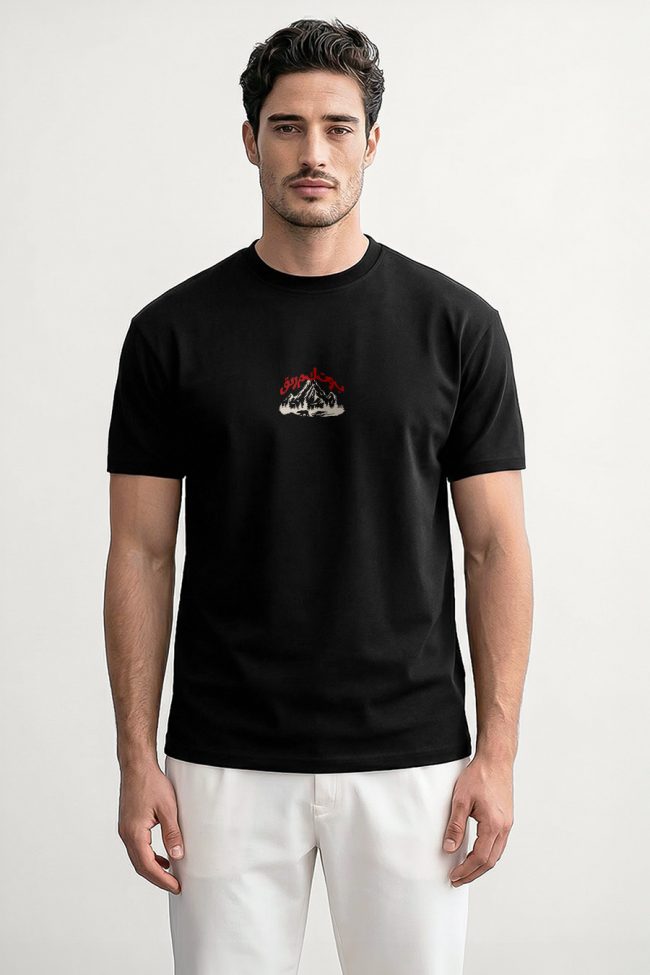 Mystic Mountain, Μπλούζα T-Shirt σε Μαύρο Χρώμα