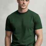 The Everyday T-Shirt σε Πράσινο Χρώμα