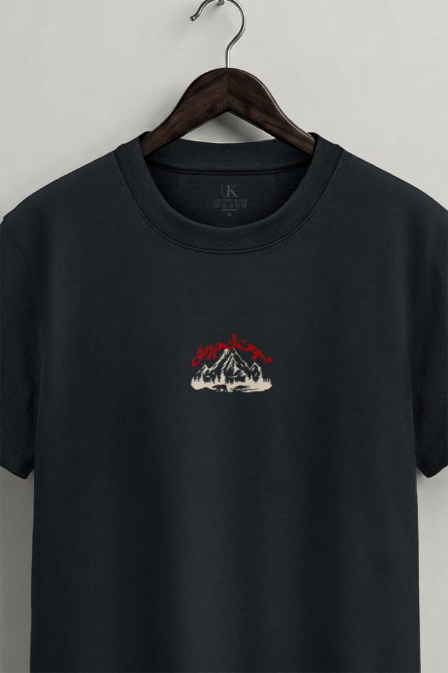 Mystic Mountain, Μπλούζα T-Shirt σε Iron Grey Χρώμα