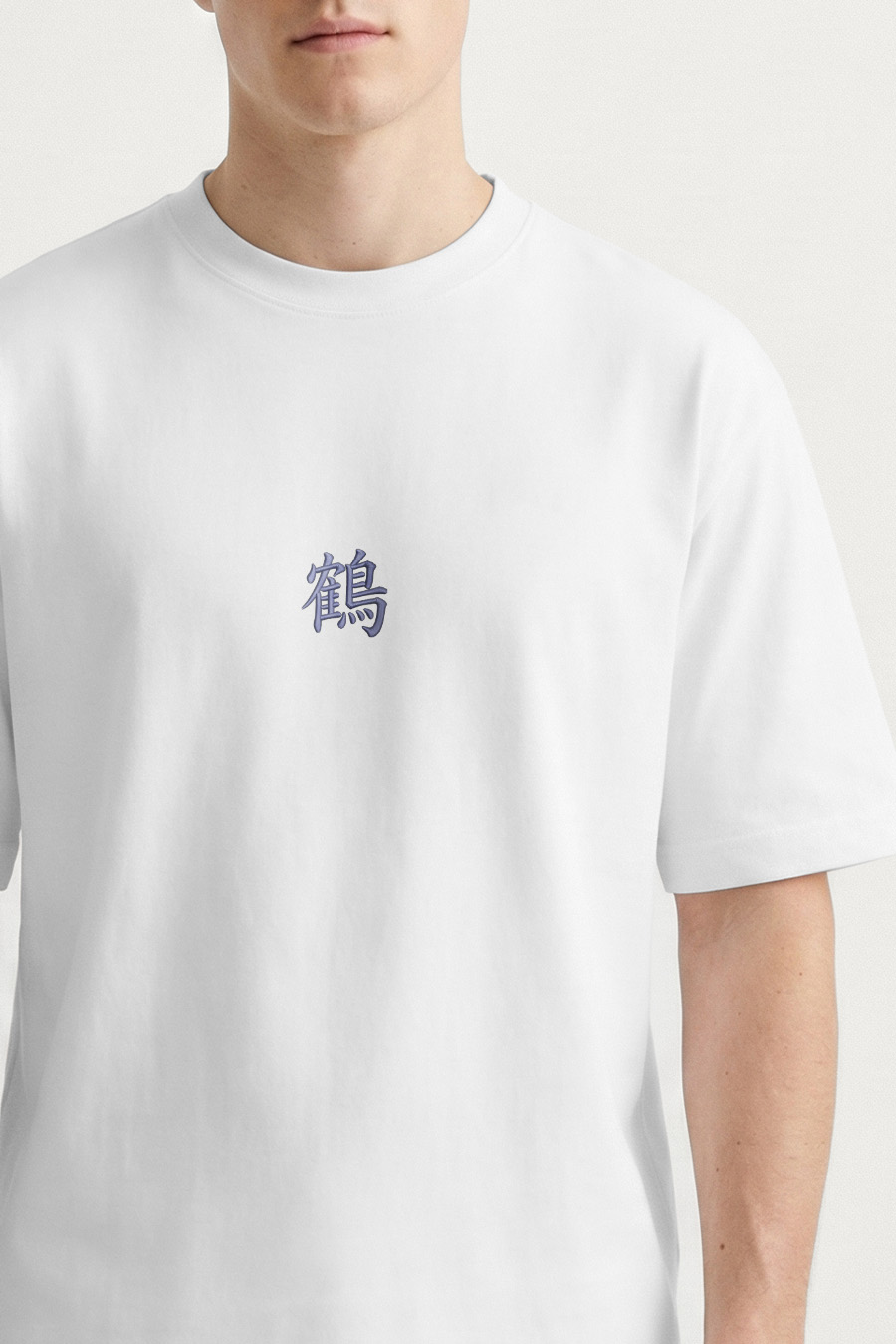 boxy-t-shirt-man-a-g2-front-zoom3-white-5626.jpg