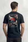 Japan 1991, T-Shirt σε Μπλε Χρώμα
