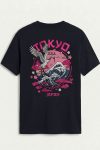 Tokyo Pink, T-Shirt σε Μπλε Χρώμα