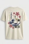 Tokyo Sakura Crane, T-Shirt σε Εκρού Χρώμα
