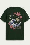 Tokyo Sakura Crane, T-Shirt σε Πράσινο Χρώμα