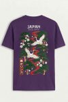 t-shirt-man-a-g1-back-full-purple-5617.jpg
