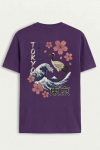 Tokyo Sakura Crane, T-Shirt σε Μωβ Χρώμα