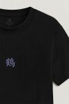 t-shirt-man-a-hanger-back-full-black-5626.jpg