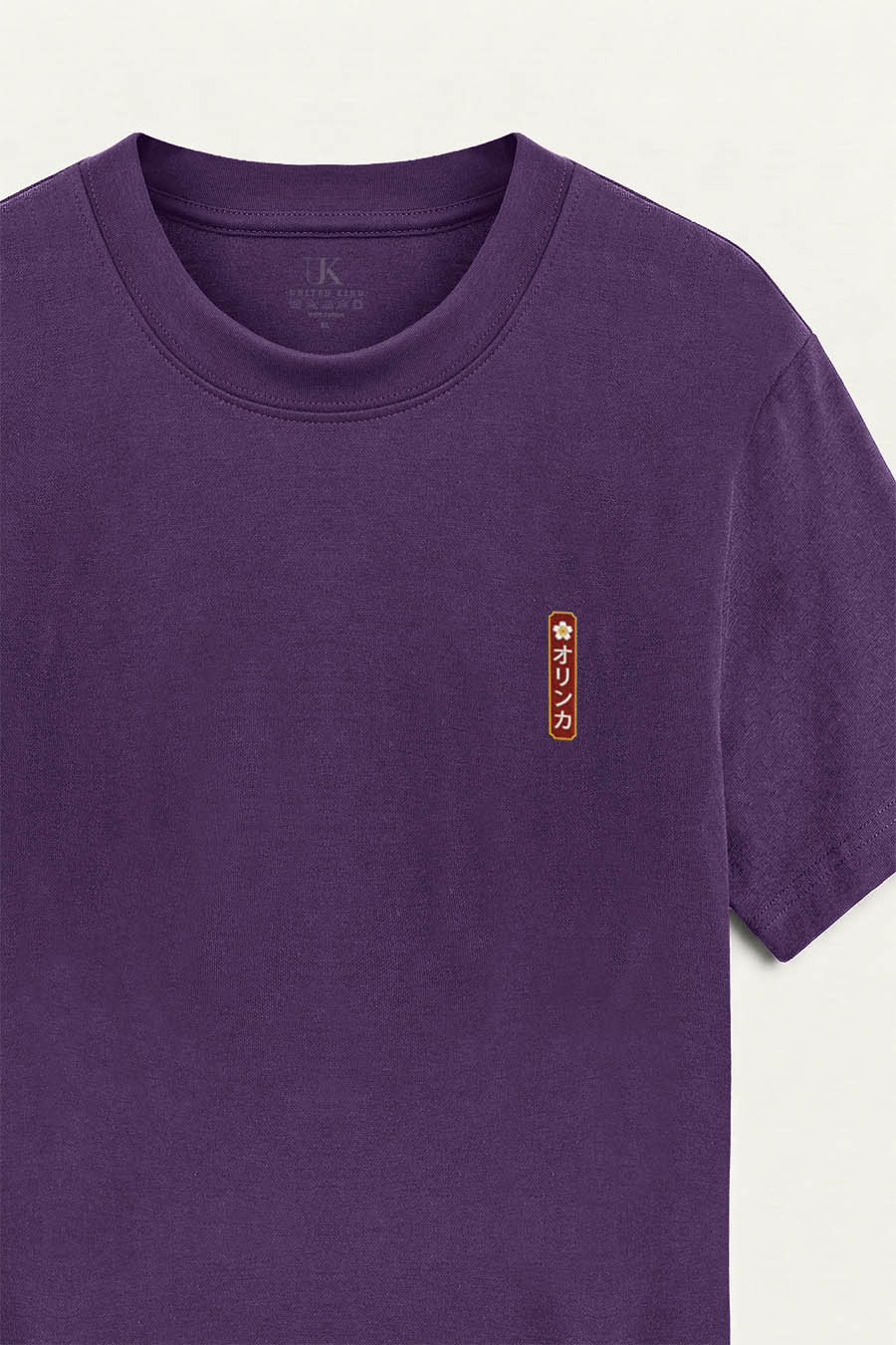 t-shirt-man-a-hanger-front-zoom5-purple-5617.jpg