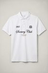 polo-man-a-isolated-front-full-white-1247.jpg