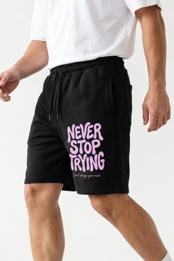 Βερμούδα Ανδρική σε Μαύρο Χρώμα, Never Stop Trying