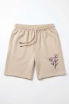 shorts-man-a-g1-front-zoom1-ecru-1122.jpg