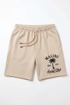 shorts-man-a-g7-front-zoom1-ecru-1160.jpg