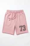 shorts-man-a-g2-front-full-pink-1176.jpg