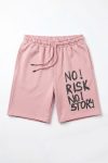 shorts-man-a-g6-front-full-pink-1182.jpg