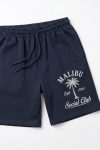 shorts-man-a-g9-front-zoom1-blue-1160.jpg
