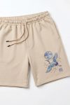 shorts-man-a-g5-front-zoom1-ecru-1126.jpg