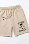 shorts-man-a-g7-front-zoom1-ecru-1160.jpg