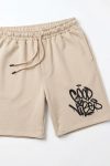 shorts-man-a-g6-front-zoom1-ecru-1184.jpg