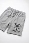 shorts-man-a-isolated-front-full-gray-1160.jpg